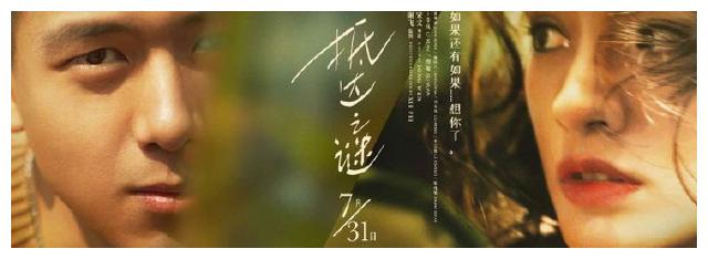 优内西洋大学学士毕业证